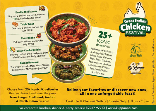 The Great Indian Chicken Festival is a celebration you do not want to miss.