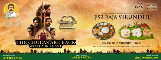 Madras Talkies’ Ponniyin Selvan 2 and Junior Kuppanna team up for the big food battle