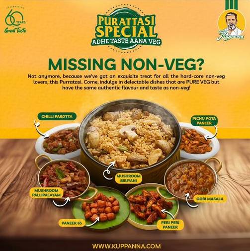 JK Purattasi Special