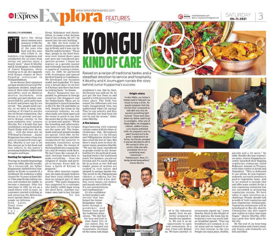 Junior Kuppanna Kongu Cuisine