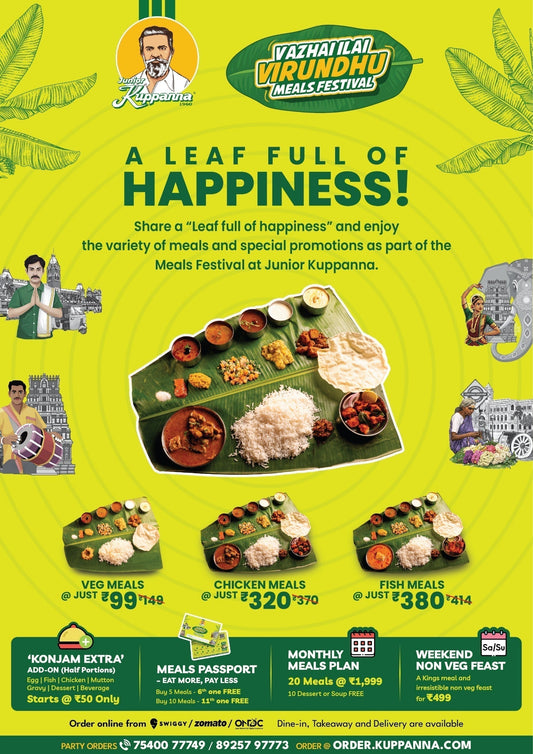 A Leaf Full of Experiences: The Thought Behind Vazhai Ilai Virundhu