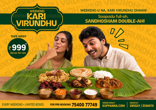 Kari Virundhu – A Weekend Feast Made for Two | Junior Kuppanna